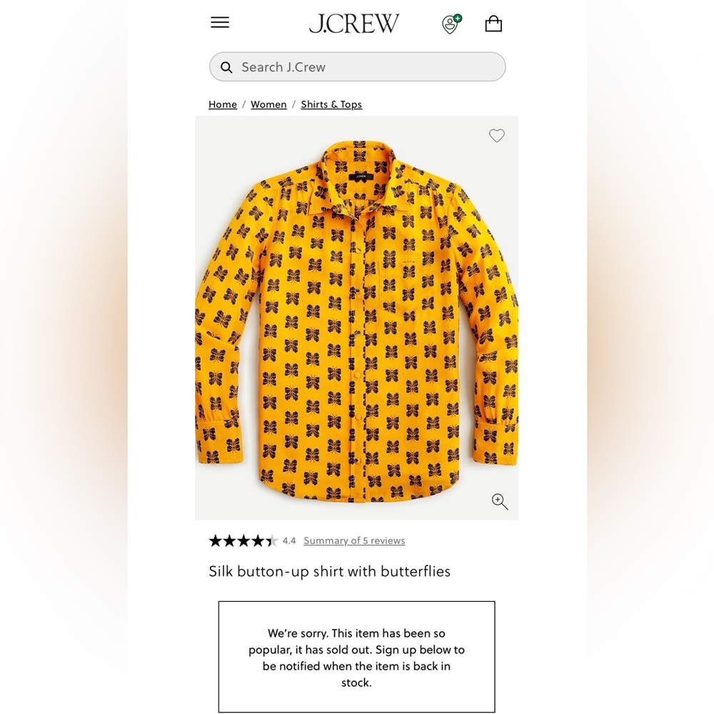 SOLD OUT - NWT J. Crew Silk button-up shirt with butterflies, 100% silk